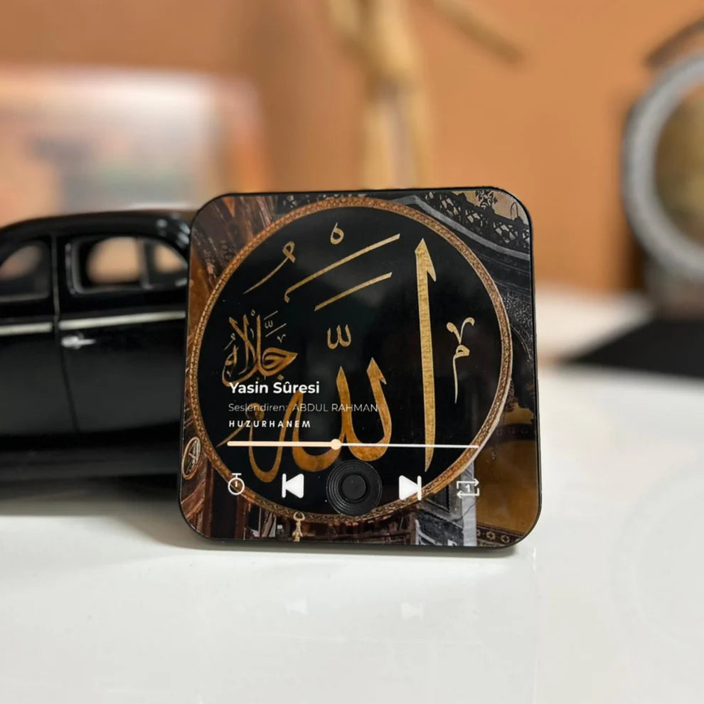 Kur'an-ı Kerim Sesli Magnet
