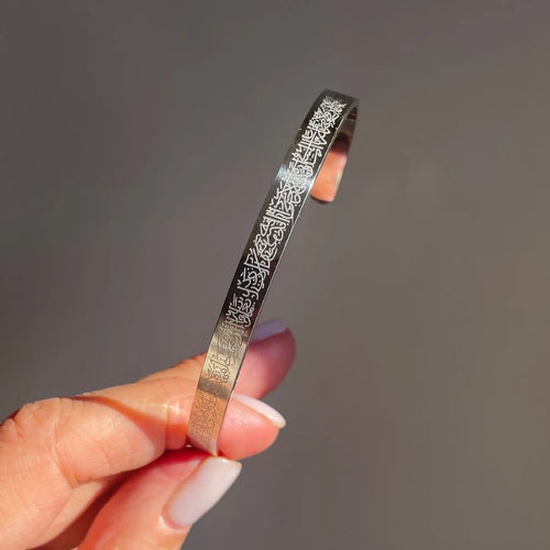 Ayet-el Kürsi Bileklik